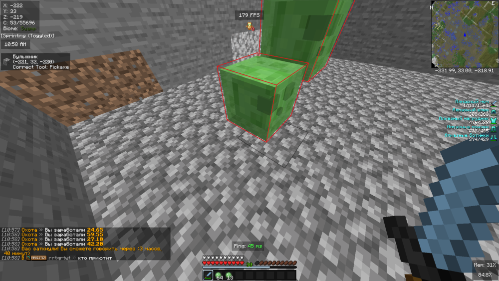 image.thumb.png.ad120af5598464577b9ec2d90a5fa95c.png