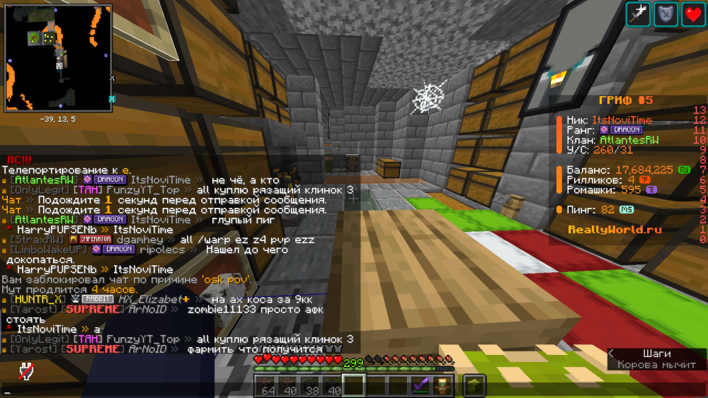 image.thumb.png.af4f83c1da51e9dfccb3441d60d65bee.png