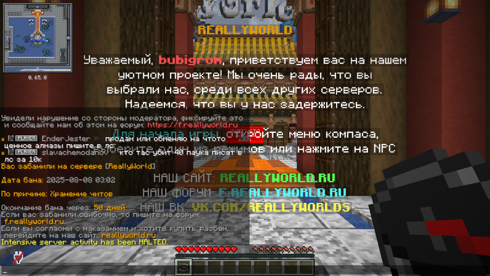 image.thumb.png.afe4c1d66c34bcf31dd42211708919ce.png