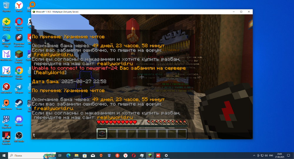 image.thumb.png.b06f24d8166e7e7db43d1c8e4898c063.png