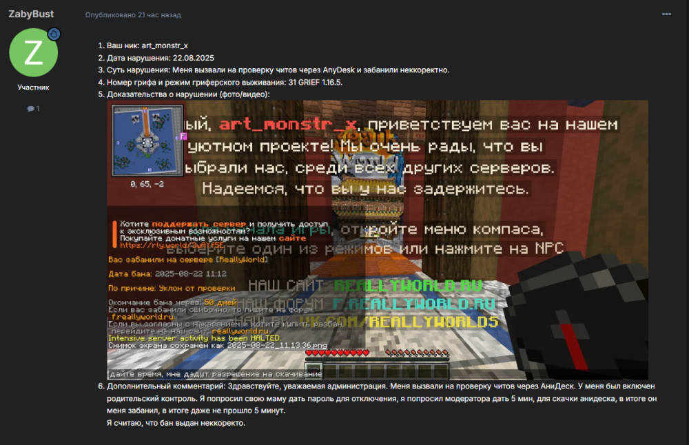 image.thumb.png.b19ffcd157a8d31298c93651655c6934.png