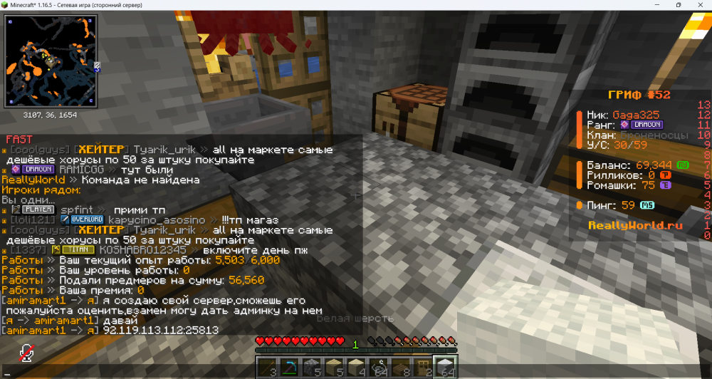 image.thumb.png.b419267e37661c26aa55e47ca16f5ac6.png