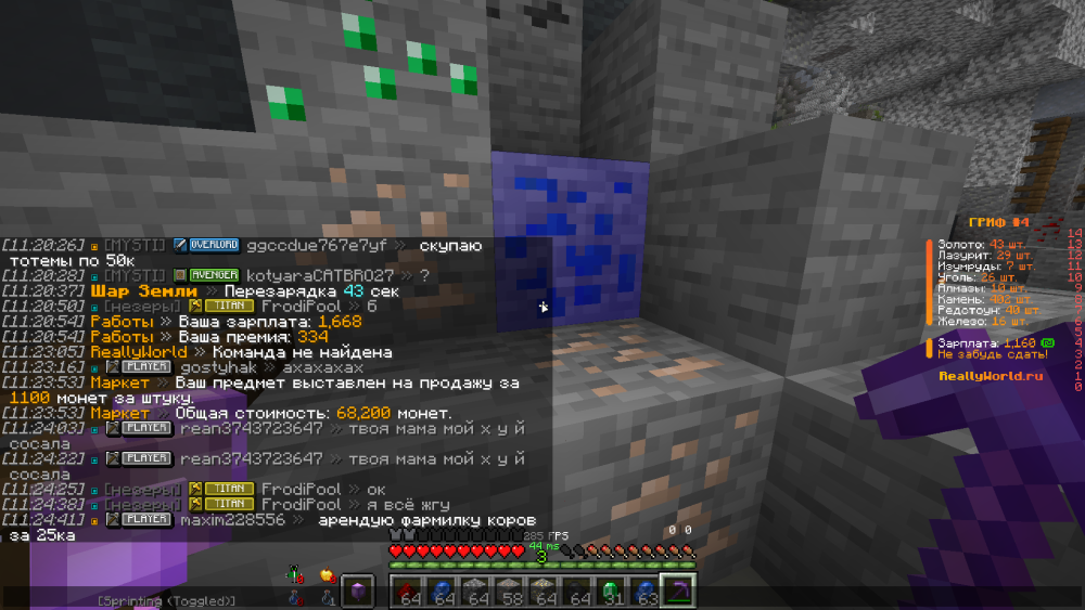 image.thumb.png.b4d2f762a4c0d5d23cf706a824d1bcda.png