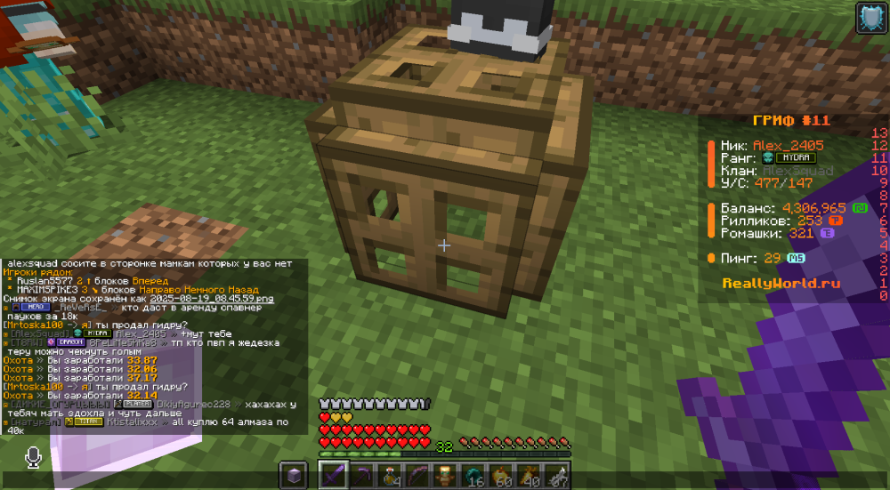 image.thumb.png.b4e58af4a9bacd5254a745a7ea1048fd.png