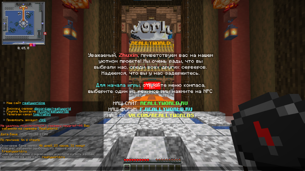 image.thumb.png.ba739f064a0152c6a895d1f226c38a27.png