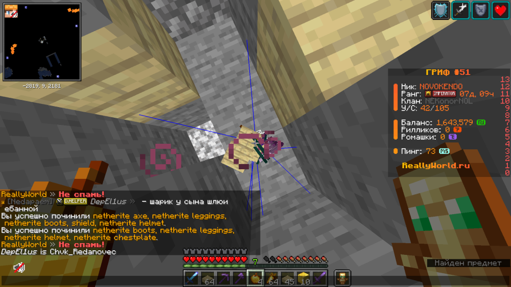image.thumb.png.bbb7b090506484cc1e9f8aa081324710.png