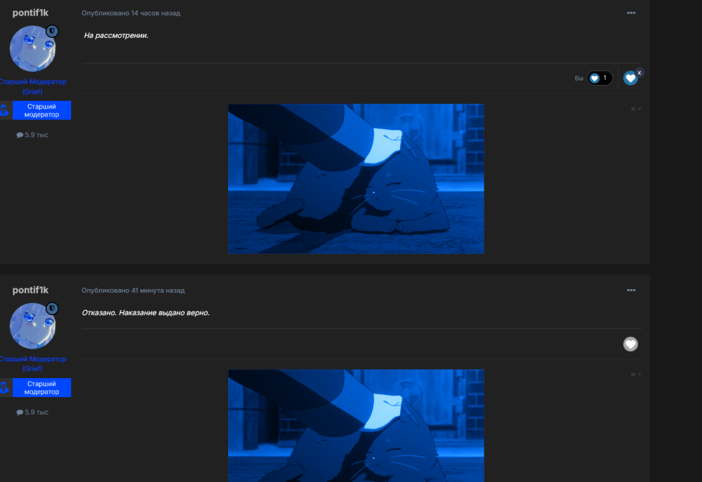 image.thumb.png.bc367f2509fff63319c00c9121110041.png