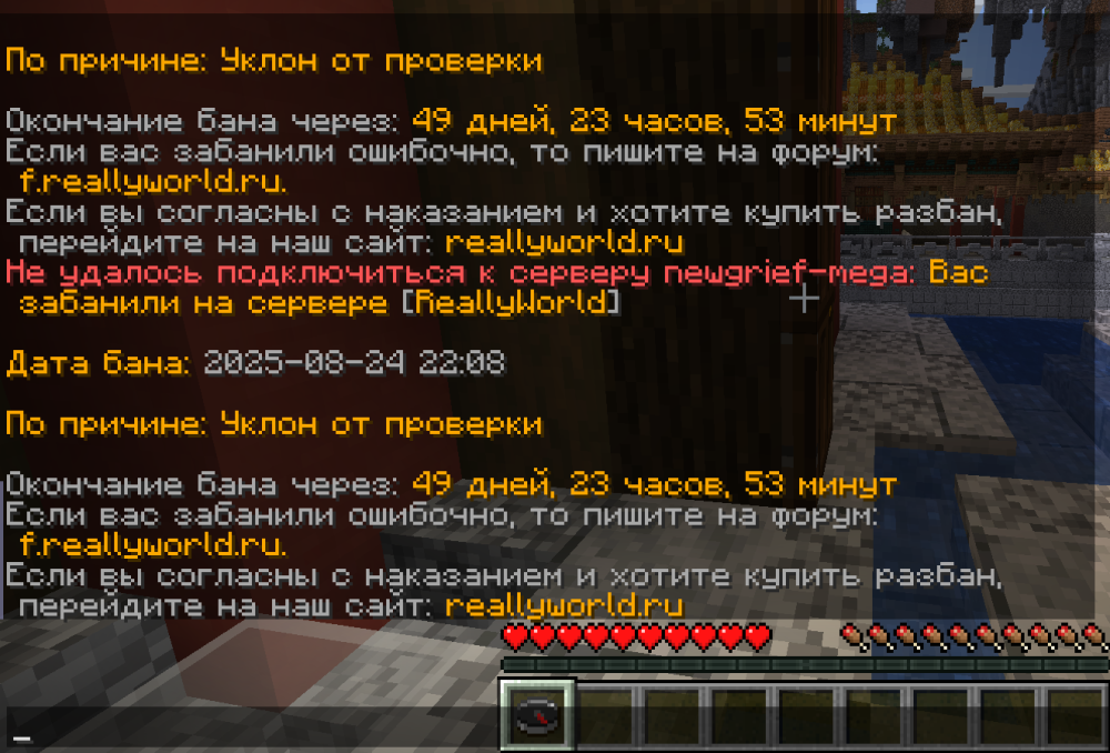 image.thumb.png.bdab58eccbbd5f6ce505da8a4d08af3c.png