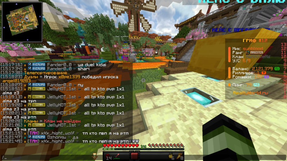 image.thumb.png.befdade0a3c87a84c4c0864a39ad27c8.png