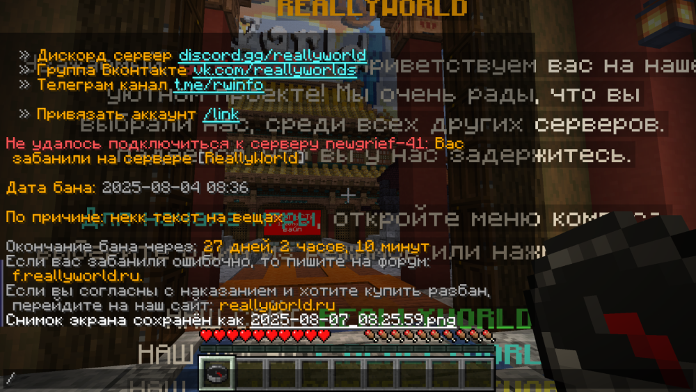 image.thumb.png.bf23b8520ac0a9be411dee2d1638e486.png