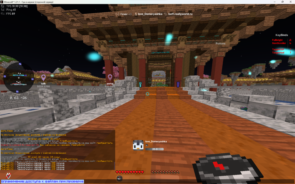 image.thumb.png.bf3244a6e33e8a819472a216d405a15d.png