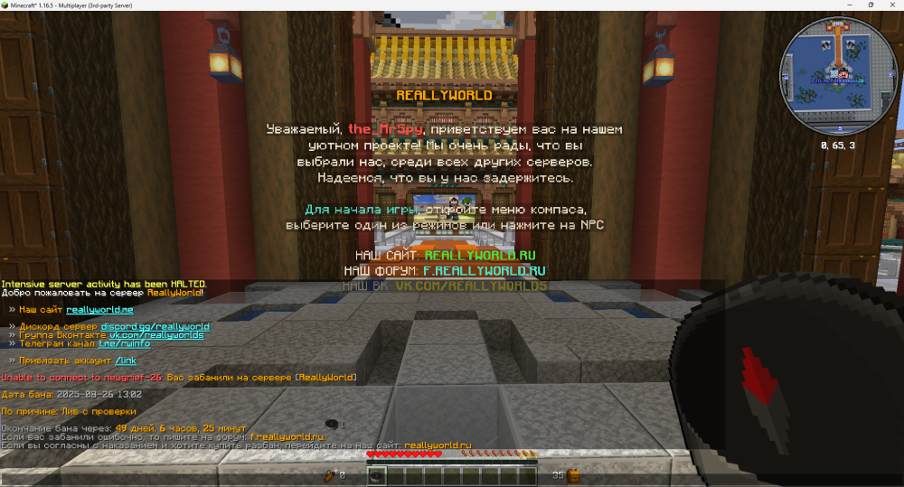 image.thumb.png.bf849387c671a30439282df951896eba.png