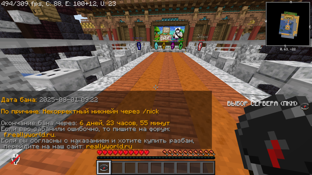 image.thumb.png.c22341c1c3da61f905465ae57a78ac0a.png