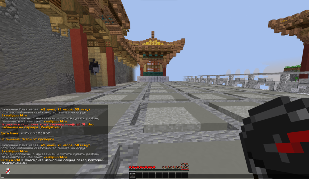 image.thumb.png.c2a26ed95cec11dd769985ef92c73cd4.png