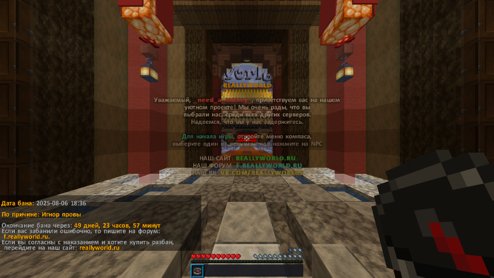 image.thumb.png.c315e449aa4d9e317e26c16f33a8f998.png