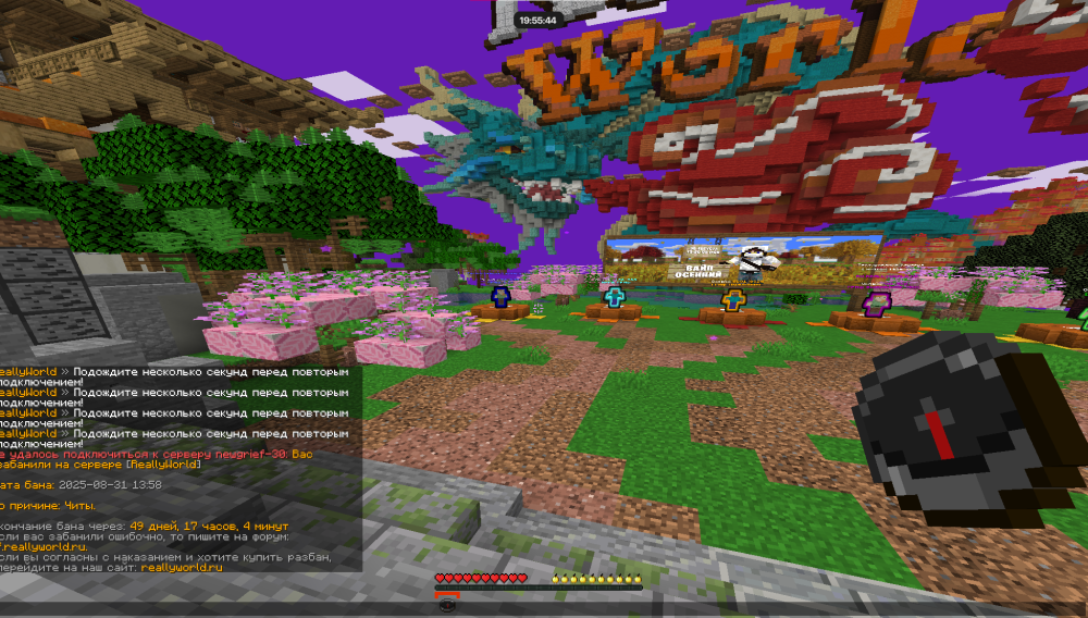 image.thumb.png.c5e52f2c1b0d341d2fce818ffe67c7c8.png