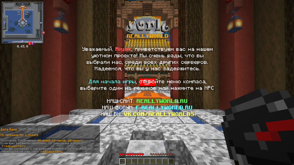 image.thumb.png.c786686fc149ec13e69990d46ec22c0d.png