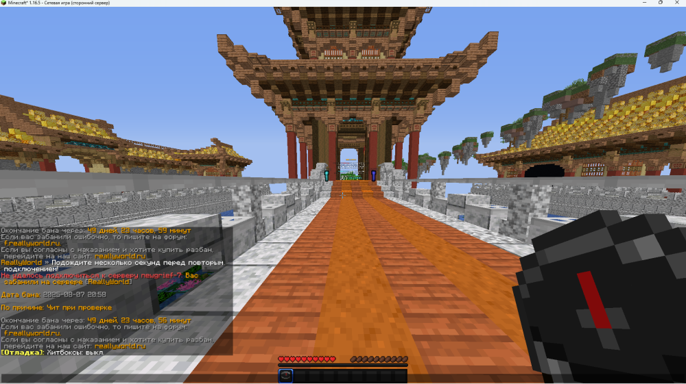 image.thumb.png.c81fef936a12260aad0f98052aa97187.png