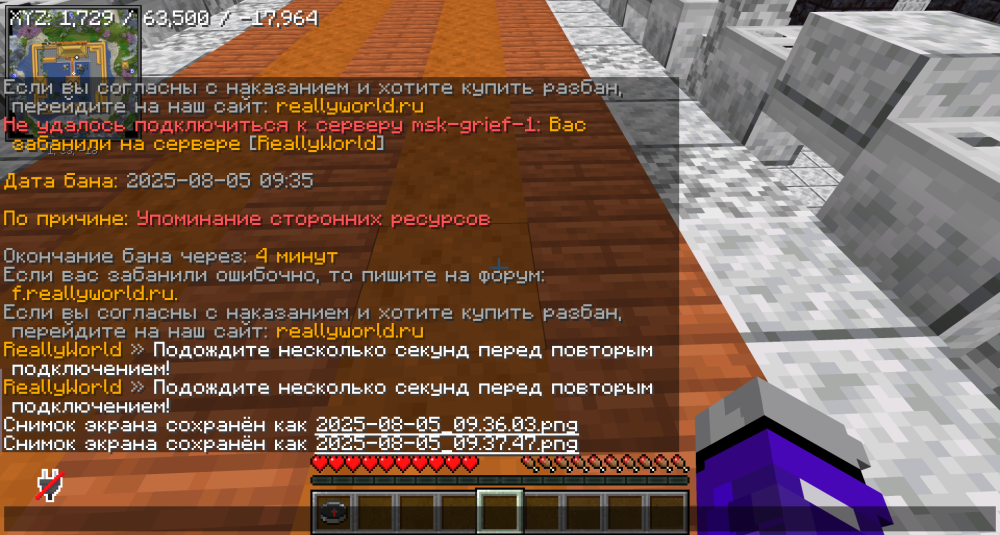 image.thumb.png.c8f255eacd88606576dc8dd934e2761e.png