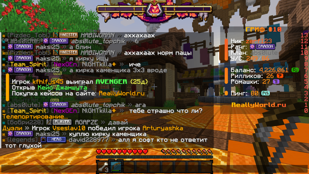 image.thumb.png.cadfa54e9f1fad8faff32c5b479f71ea.png