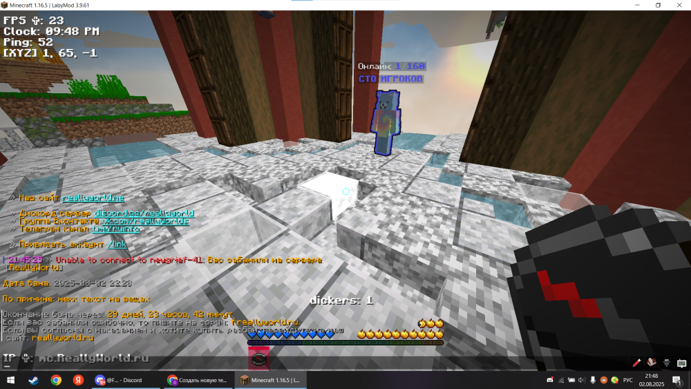 image.thumb.png.cfae60a07532862255ce0003d494cc05.png