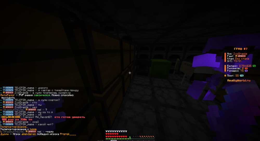 image.thumb.png.d05e185818b444d63039fb67dc05bbaf.png