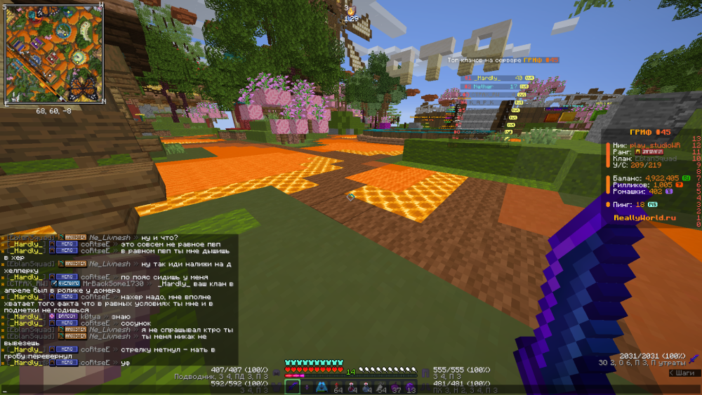 image.thumb.png.d08bbb103ef8daa74dec25b0eca475db.png