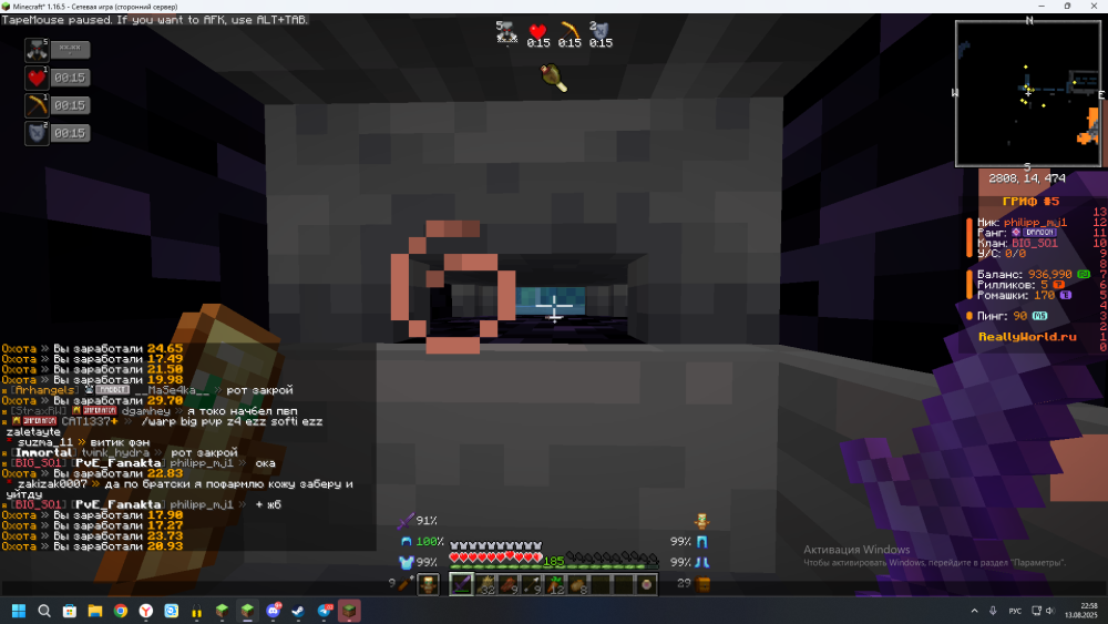 image.thumb.png.d432ebfdb66f89d570d4fd7550922fae.png