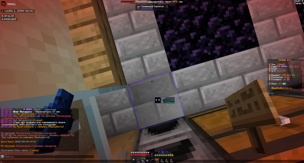 image.thumb.png.d72cc5fdd0d5f69db906f05e93b50a8c.png