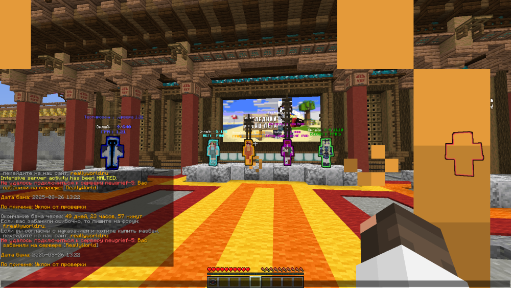 image.thumb.png.d8f42d8fbde20cd572aa791b01f9846c.png