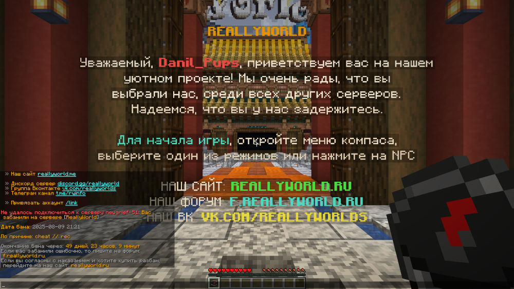 image.thumb.png.d94f85436ccaf289dada0d53bac5d29c.png
