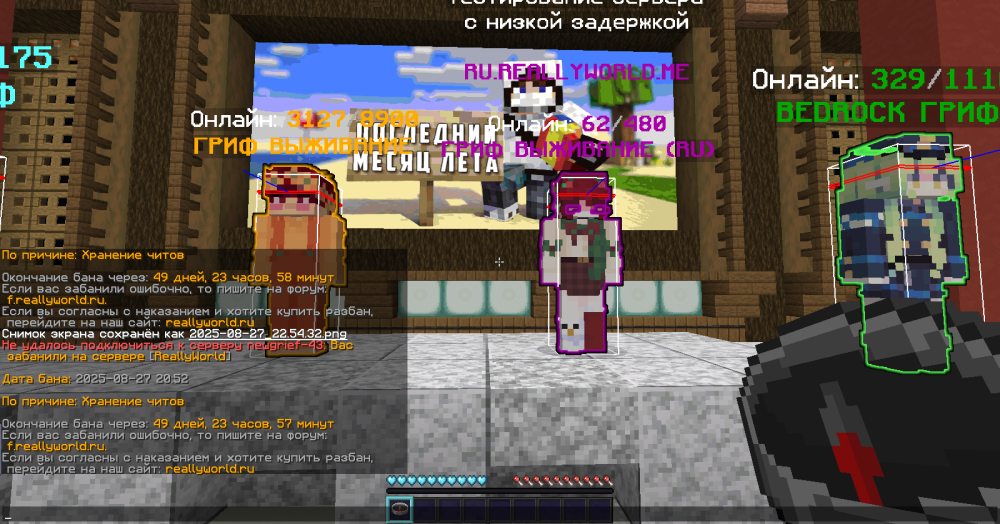 image.thumb.png.d989759a11d7ac02533143f56d43d5fc.png