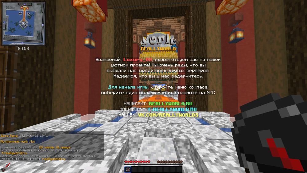 image.thumb.png.da7c5ffa103178407b347c9e1f60f6bf.png