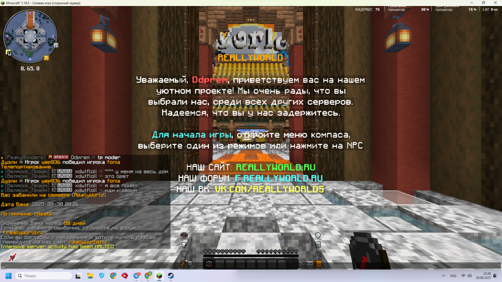 image.thumb.png.dadfeb7c479017005bddbe5b077e1433.png