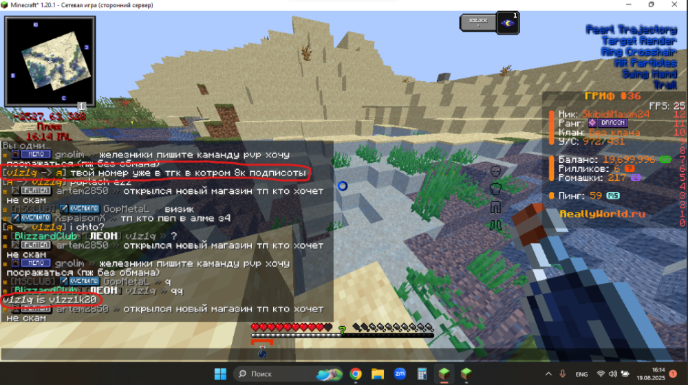 image.thumb.png.de46e4647fef0f3f96c2d02facbf6db5.png