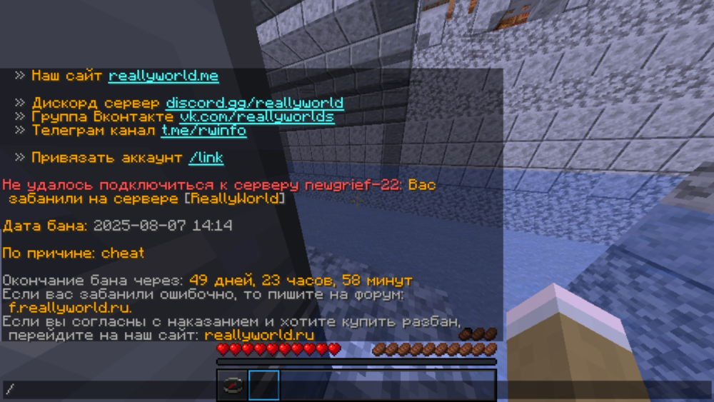image.thumb.png.de77c0788abf111dac1d5f1bd92d2860.png