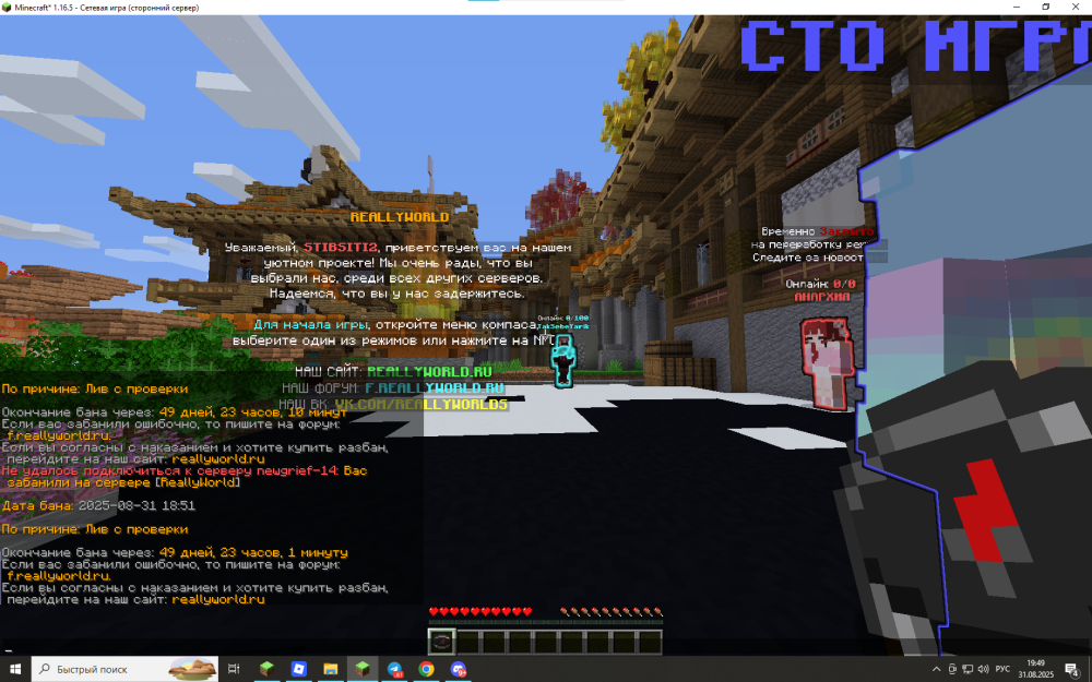 image.thumb.png.e22e3aa44ab2deccd46d0893cf9816bb.png