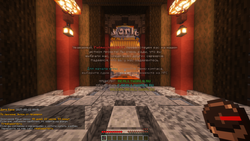 image.thumb.png.e4a4478f3986bef88c86113ee9f8727f.png