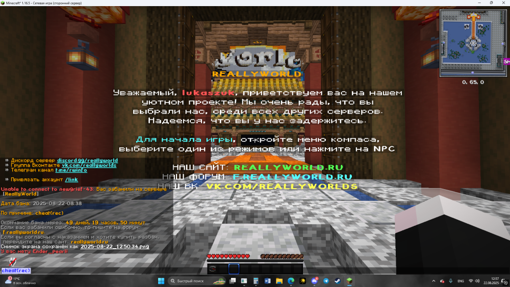 image.thumb.png.e4d3d9be5beb994b6333d7f618c9bd8b.png