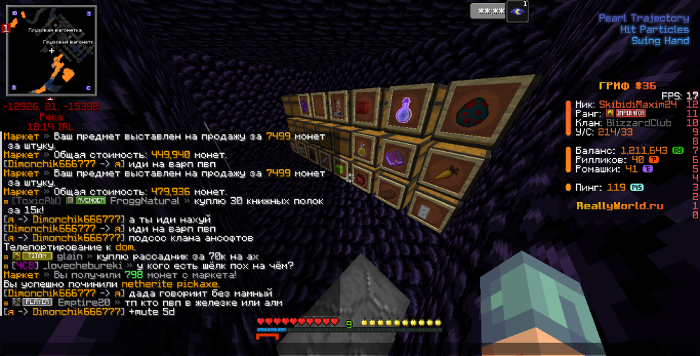 image.thumb.png.e9c92a60f1e5ee6a46903de1a0561516.png