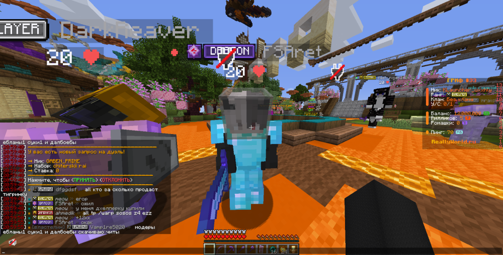 image.thumb.png.eb370002399ec4b4f8ddd6fa24fb3351.png