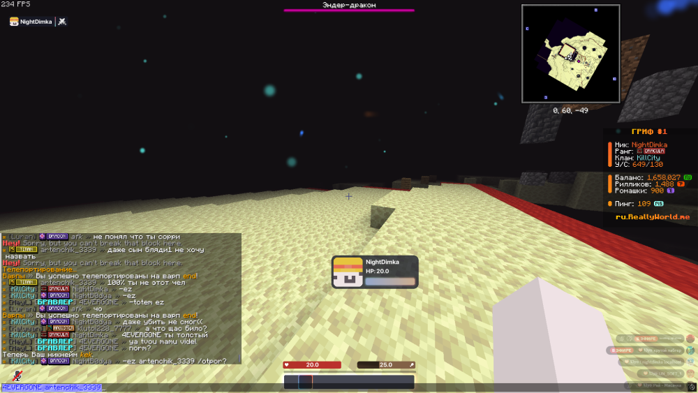 image.thumb.png.eb97a9e197253987196bb9400fbdc599.png