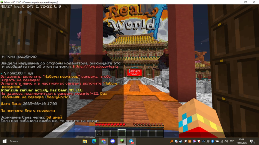 image.thumb.png.ecad37959031eb78d3c03f5f4f5dd945.png
