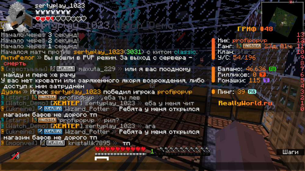 image.thumb.png.f08148f81c3be162758cb33ed50cc1c4.png