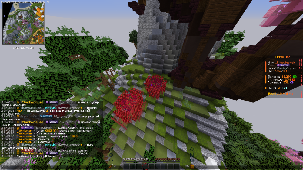 image.thumb.png.f0a6ecb441d26a51ede260b709d91f41.png
