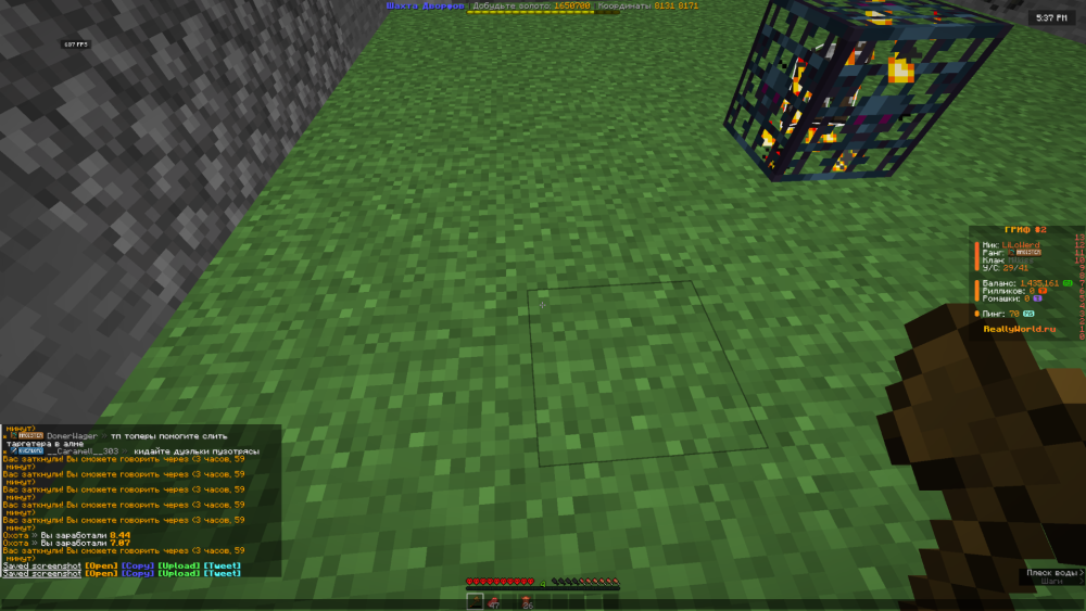 image.thumb.png.f12d723e004edba9bc3b7e6dc0ad5fb0.png