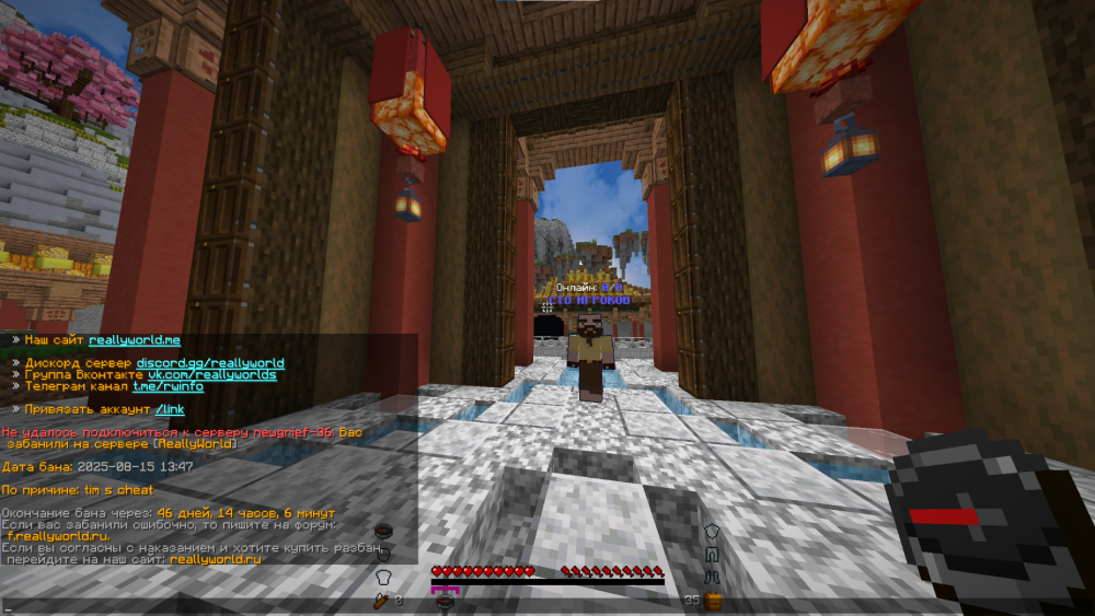 image.thumb.png.f2a26f72e6bebbab8b7eae3d946f1698.png