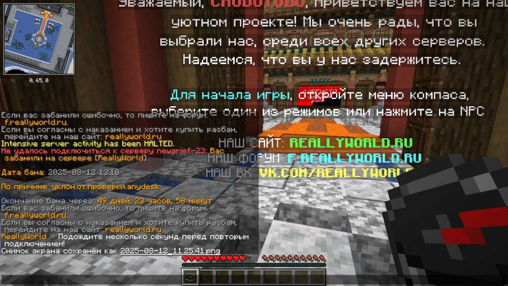 image.thumb.png.f3a96311575bad7f13c4ac2418af0885.png