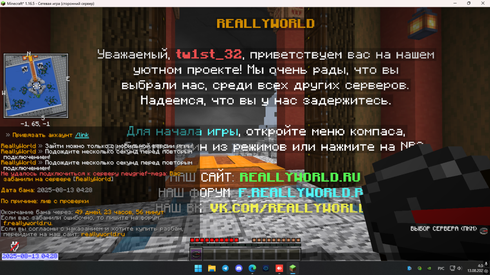 image.thumb.png.f7c65a1648423343df546c0b29bb7964.png