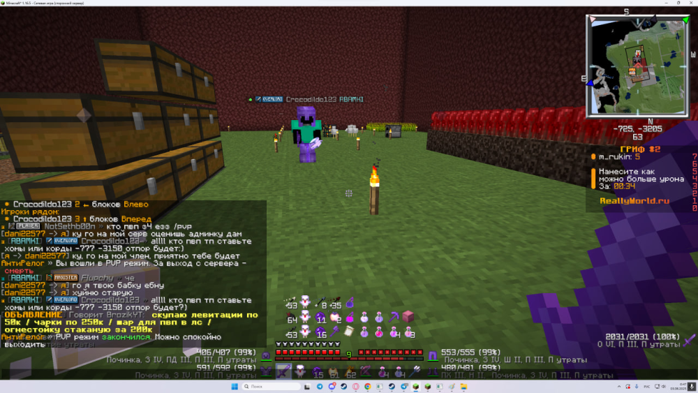 image.thumb.png.f891d8d5f4bcd16d0819d608e5d8a798.png